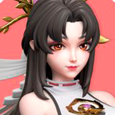 御免